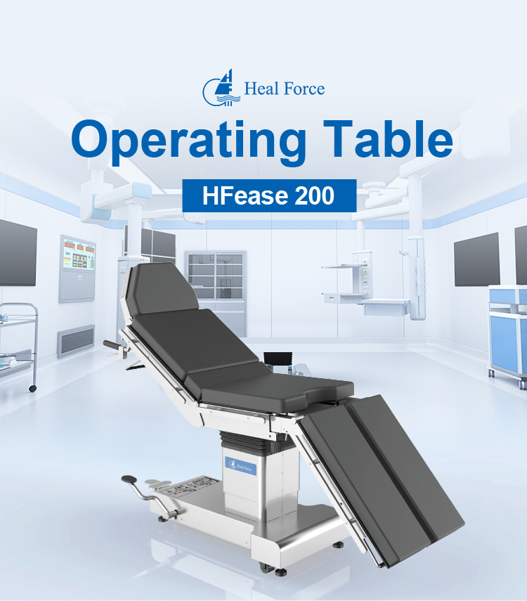Больничный операционный стол Heal Force, Электрический хирургический центр, операционный стол для клиники HFease 200