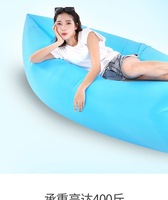 Canapé gonflable d'extérieur moderne, inclinable et pliable, canapé gonflable paresseux, sac de canapé portable, matelas de camping, chaise longue