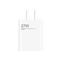 Chargeur mural Redmi 27W pour téléphone portable, charge rapide USB, chargeur de voyage avec câble USB, adaptateur secteur USB 27W à charge rapide