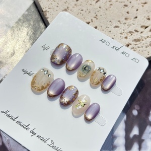 <span class=keywords><strong>Uñas</strong></span> Postizas Hechas a Mano <span class=keywords><strong>con</strong></span> Brillo y Pigmento Intenso, Diseño Ojo <span class=keywords><strong>de</strong></span> Gato Platino, Patrón Cuadrado y Almendrado Popular para Dedos, Nueva Llegada - Product Image 1