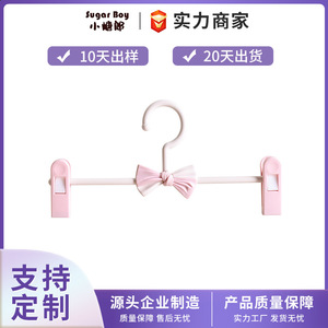 Custom Kids Plastic Rectangle Pant Clips Adjustable Hanger Patent for Baby Clothes Storage Organizer Blue Pink Color <b>Hook</b> Type - Product Image 5