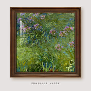 Impression rétro américaine Monet Water Lily Sunrise, peinture décorative encadrée pour hôtel, salon, véranda, décoration intérieure - Product Image 4
