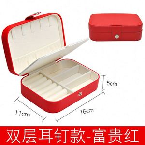 Caja de Joyería Cuadrada de Piel Sintética de Lujo, Blanca/Rosa, con Logotipo Personalizado, MOQ Bajo, Venta al Por Mayor, Mini Estuche Organizador de Joyas para Viaje - Product Image 2