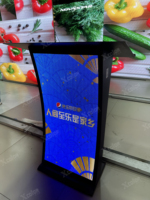 Écran LED de podium P1.25 P1.53 P1.86 P2 P2.5 960*480mm, affichage numérique d'intérieur pour conférences, signalisation numérique 3840Hz, contrôle par application, 4K