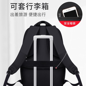 Student <b>Backpack</b> 18 In Large Capacity Lightweight For Junior High High <b>School</b> College Boys Leisure Travel Solid Color Double - Product Image 5