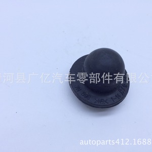 แผ่นยางรองแท่นเครื่องยนต์ 21506-1HB0A 21507-1HB0A สำหรับถังน้ำร้อนนิสสัน ด้านบนและด้านล่าง - Product Image 3