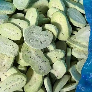 Tranches de kiwi lyophilisées en vrac, fourniture directe usine, véganes, naturelles, sans additifs, pour la décoration de yaourts <span class=keywords><strong>et</strong></span> de pâtisseries - Product Image 2