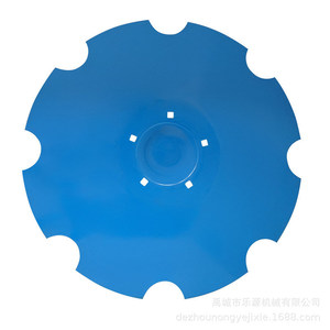 Pièces de cultivateur à disques en acier au carbone, composant de machinerie agricole - Product Image 2