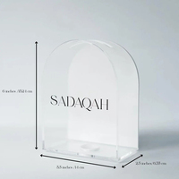 Boîte en acrylique Sadaqah et Tzedakah Conteneur de dons religieux Pot de charité en forme d'arche pour la collecte de fonds à domicile et dans la communauté