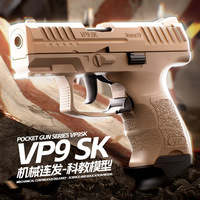 Pistolet jouet à balles molles avec éjection de douilles, style VP9 compact, pour enfants et garçons, avec embout orange, compatible avec le dropshipping Shopify.