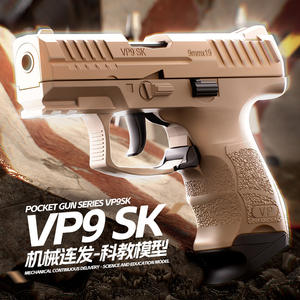 Pistola de juguete de balas blandas estilo VP9 compacta con expulsión de casquillos para niños, con punta naranja, para Dropshipping en Shopify - Product Image 5