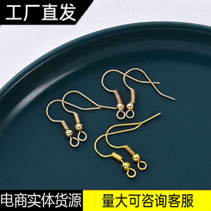 Ganchos para pendientes con resorte y bolas, color dorado, grandes, accesorios de joyería DIY para mujer, cierres metálicos - Product Image 2