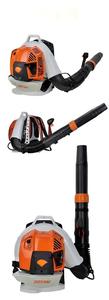 STL Brand 79.9CC New Original <strong>Br</strong> <strong>800</strong> C Backpack Blower - Product Image 3