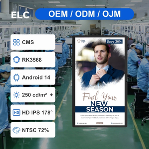 Lớn eled quảng cáo trong nhà Màn hình hiển thị <span class=keywords><strong>Android</strong></span> 14 4 + 32 gam RJ45 21.5 "16:9 Màn hình cảm ứng cho thang máy phương tiện truyền thông Wall Mount - Product Image 2