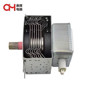 CH <span class=keywords><strong>LG</strong></span> nuevo magnetrón 900W <span class=keywords><strong>microondas</strong></span> magnetrón <span class=keywords><strong>precio</strong></span> 6 agujeros para <span class=keywords><strong>horno</strong></span> <span class=keywords><strong>microondas</strong></span> usado 2M210-1 - Product Image 5