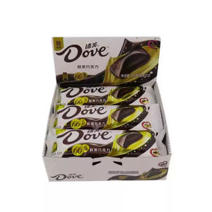 Chocolate Negro Sólido <span class=keywords><strong>Dove</strong></span> Exotic Mellow con 66% de <span class=keywords><strong>Cacao</strong></span>, 43g, Venta al por Mayor - Product Image 5