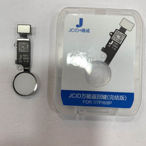 Cáp cảm ứng vân tay 3D đa năng JC <span class=keywords><strong>Home</strong></span> <span class=keywords><strong>Button</strong></span> JCID thế hệ 4, 5, <span class=keywords><strong>6</strong></span> cho <span class=keywords><strong>iPhone</strong></span> 7, 7 Plus, 8, 8 Plus, nút quay lại - Product Image 6