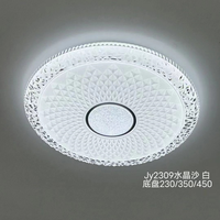 Luminaire en cristal Acrylique Rond Télécommande Led Plafonnier Led Plafonnier