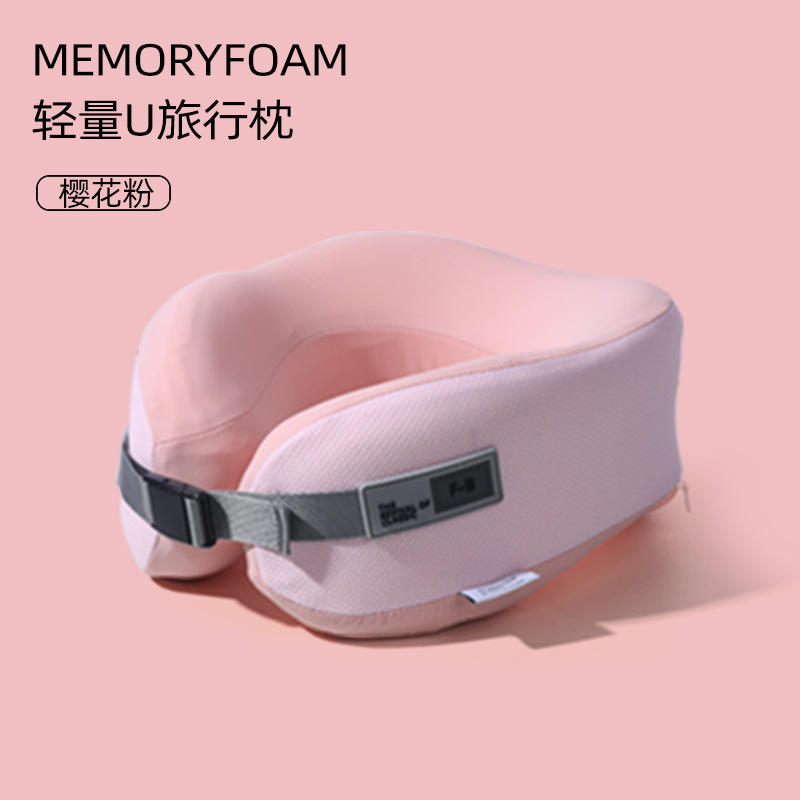 หมอนเดี่ยวสีชมพู