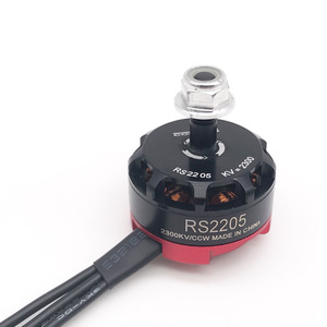 มอเตอร์ไร้แปรงถ่าน Linkcore Rs2205 2300Kv สำหรับโดรนแข่ง Fpv - Product Image 3
