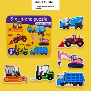 Juguete de dibujos animados de madera, rompecabezas de animales, <span class=keywords><strong>caja</strong></span> de regalo, rompecabezas cognitivo a juego para niños, juguete de mano de educación temprana para jardín de infantes para 5-7 años - Product Image 3