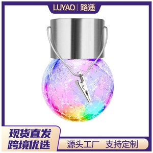 Solar Glass Ball Pendant <b>Light</b> 4 Pack Crackled LED Outdoor Garden Decorative <b>Light</b> <b>String</b> Courtyard Lighting - Product Image 5