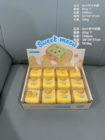 Jouet sensoriel souple en forme de fromage à viser, avec visage amusant, croustillant et moelleux, anti-stress à presser, cadeau de fête, boîte surprise, vente en gros, fidget de bureau
