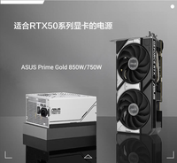 Carte graphique de jeu ASUS DUAL GeForce RTX 5060 O8G-A