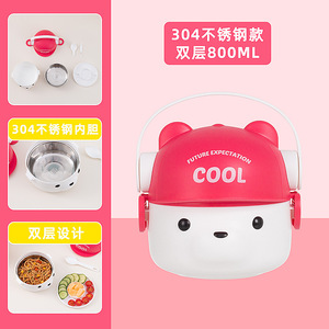 800ml 2 Couche Boîte À Lunch En Acier Inoxydable Conteneur De Stockage Des Aliments Bento Boîte À Lunch Avec Fourchette pour La Maison Et Le Bureau Utilisation Sans BPA - Product Image 5