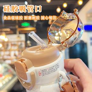 Botella de agua aislada Hello Cappy de 500 ml, vaso infantil de acero inoxidable con pajita para niños en edad escolar, marrón y blanco - Product Image 5