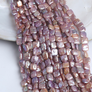 Wholesale Natural Purple Baroque Shaped Freshwater <b>Pearl</b> Bead 12x12mm Semi-Finished Block <b>Loose</b> <b>Pearls</b> - Product Image 5