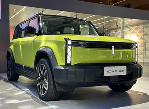 Vehículo Eléctrico SUV <span class=keywords><strong>Jeep</strong></span> Económico para Adultos 2024, CHERY ICAR 03, Vehículo de Nueva Energía de China - Product Image 2