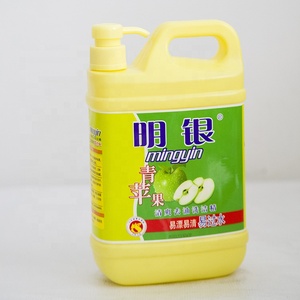 Détergent Commercial <span class=keywords><strong>Savon</strong></span> Cuisine Neutre 1500G Bio <span class=keywords><strong>Liquide</strong></span> Vaisselle Écologique - Product Image 3