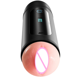 เครื่องช่วยสำเร็จความใคร่ Jiba PRO แบบอัตโนมัติเต็มรูปแบบ วัสดุ TPE ชาร์จด้วย USB กันน้ำระดับ IPX7 เป็นมิตรต่อสิ่งแวดล้อม รูปทรงเครื่องบิน - Product Image 1