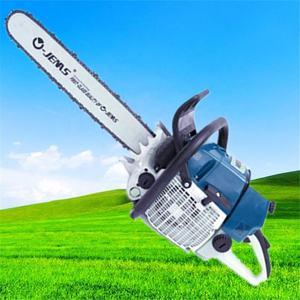 เลื่อยโซ่ยนต์เบนซิน 92 ซีซี ขายดี สำหรับตัดไม้ - Product Image 2
