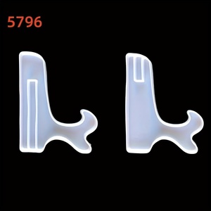 1 Juego de Moldes de Silicona para Curado en Caliente, con Forma de Corazón Irregular Artístico, para Marcos de Fotos con Curvas Complejas, Regalo DIY para el Día de la Madre, para Manualidades y Baby Shower - Product Image 2