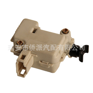 Soporte de Liberación de Maletero Volkswagen con Interruptor de Motor 1J5827425F para Passat B5, POLO, Bora - Product Image 5