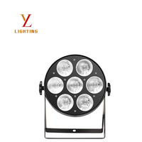 Projecteur LED COB bicolore 7 yeux 350W 15 ° /25 °   Éclairage de scène DMX512 Master Slave à angle de faisceau large