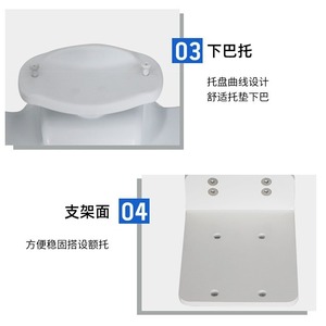 Equipo de entrenamiento visual con soporte para la frente WZ-ZQ ajustable para hospitales oftalmológicos y ópticas - Product Image 4