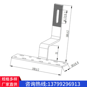 Support de montage solaire 180x50x166mm galvanisé à chaud pour système photovoltaïque sur toit - Product Image 1