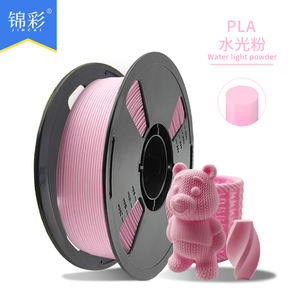 เส้นพลาสติก PLA คุณภาพสูง ขนาด 1.75 มม. สำหรับเครื่องพิมพ์ 3 มิติ น้ำหนัก 1 กก. แข็งแรง ทนทาน ไม่พันกัน ขายส่ง - Product Image 2