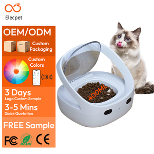 Distributeur automatique de nourriture pour animaux de compagnie Elecpet Smart Rochip Selective Plastic Multi-Pet, pour chats et chiens, avec fonction de portionnement précis. - Product Image 1