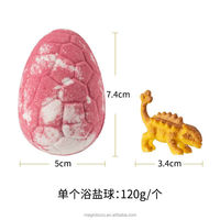 Bombe de bain et boule de sel de mer 120g en forme d'œuf de dinosaure, avec jouet explosif et huile parfumée régulatrice de sébum, emballage en boîte, pour enfants, produit transfrontalier