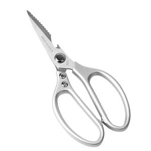 Stainless Steel <b>Kitchen</b> Scissors Silver 5K Cut Dishwasher Safe For Chicken Fish Butchering Barbecue Use - Product Image 2