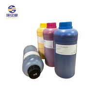 Cabezal de Impresión Universal Galaxy I3200 E1 con Tinta Eco Solvente, Impresora Eco Solvente con Tinta Eco Solvente E-pson I3200