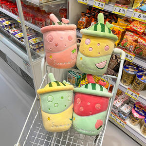 Peluche super douce en forme de tasse de thé au lait aux fruits, mignonne et créative, tasse de thé au lait aux fruits Boba, peluches personnalisées, coussin en peluche, porte-clés en peluche - Product Image 5