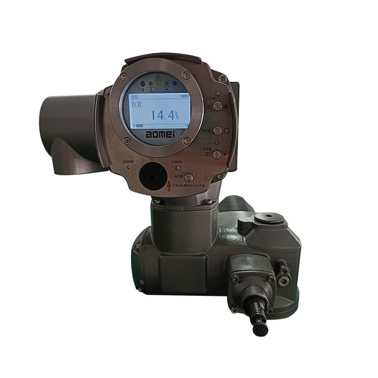 Controllable Valve German AUMA Electric Valve Device Partial Rotary ...