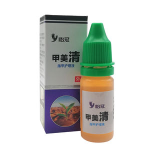 Infecciones de uñas Enfermedad fúngica Onicomicosis Reparación Uñas dañadas Esencia Ungüento Cuidado personal - Product Image 1