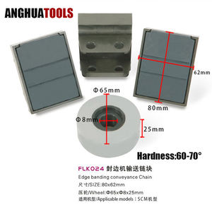 Edge Banding Machine Conveyor Chain Block Edge Banding Machine Parts - Product Image 5