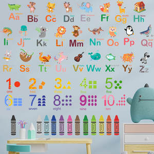 <span class=keywords><strong>Lettere</strong></span> dell'alfabeto animale del fumetto della scuola della decorazione della parete della stanza dei bambini - Product Image 2